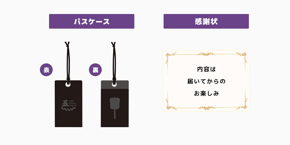 img-pc-sample