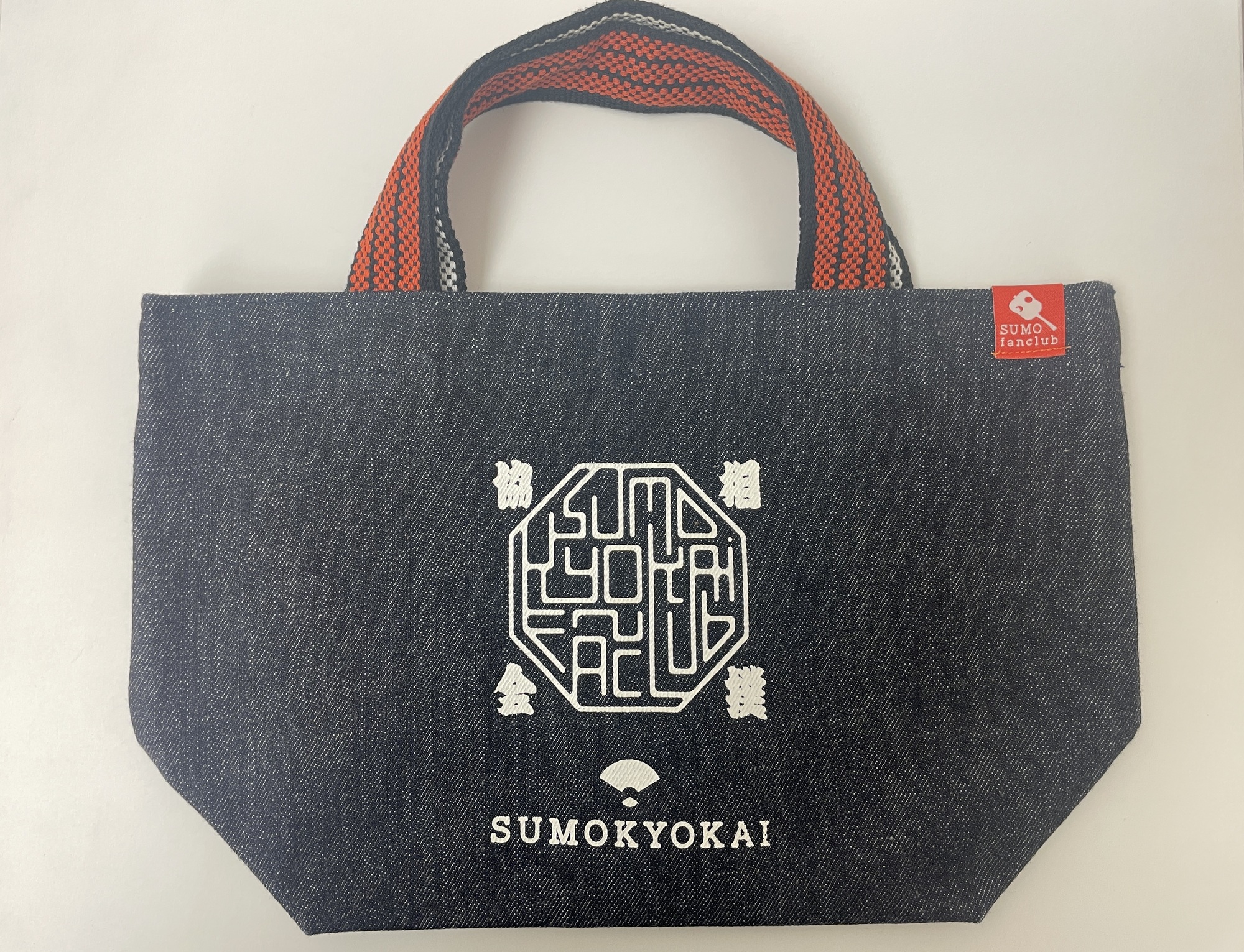 オリジナルミニデニムトート