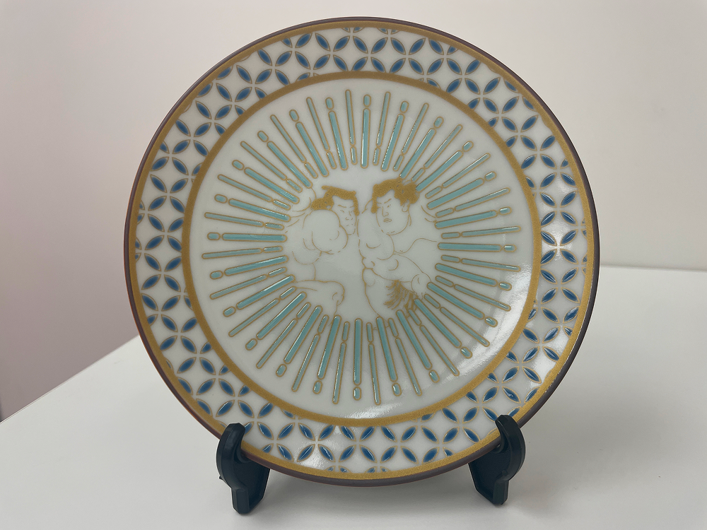 九谷焼 皿2枚セット