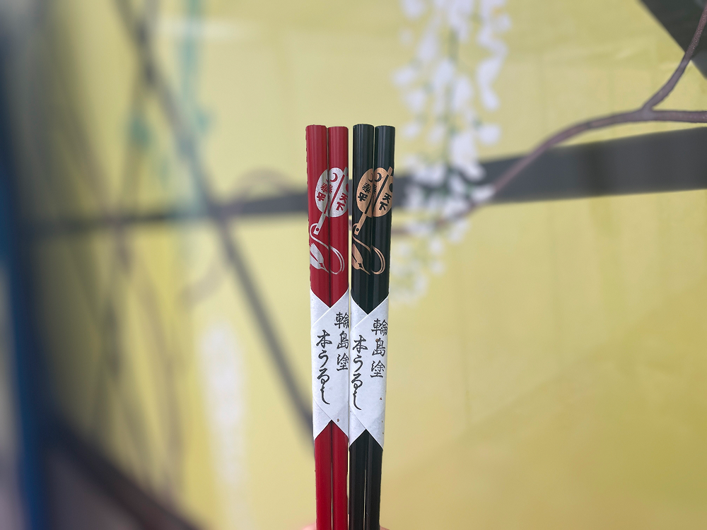 輪島うるし夫婦箸