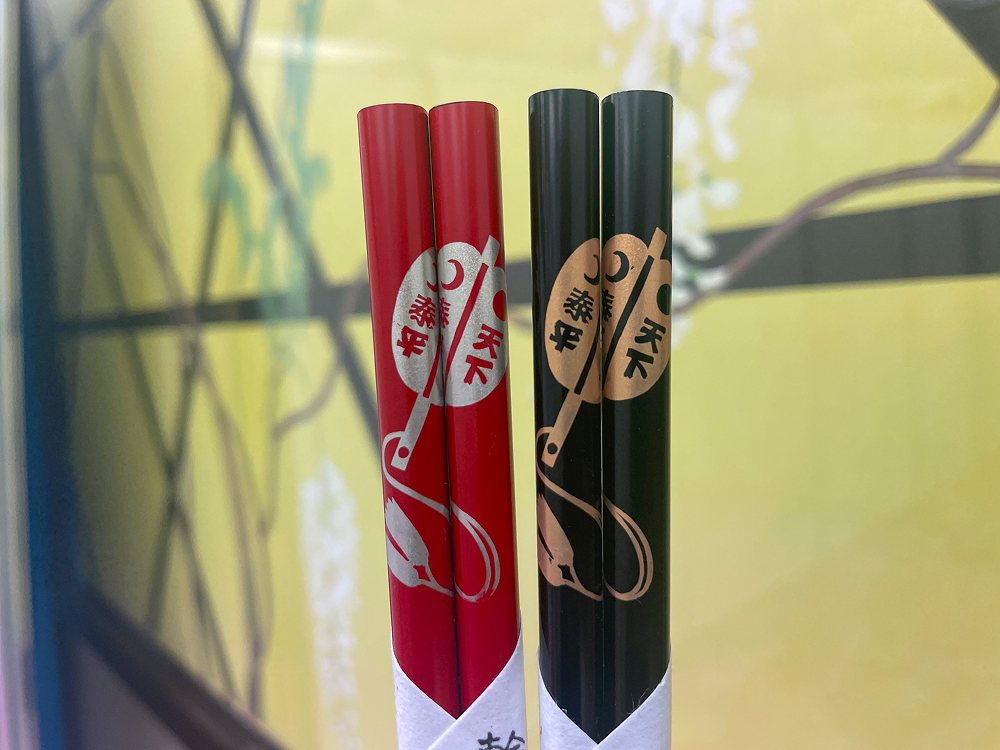 グッズ特典のご紹介！ | 大相撲公式ファンクラブ