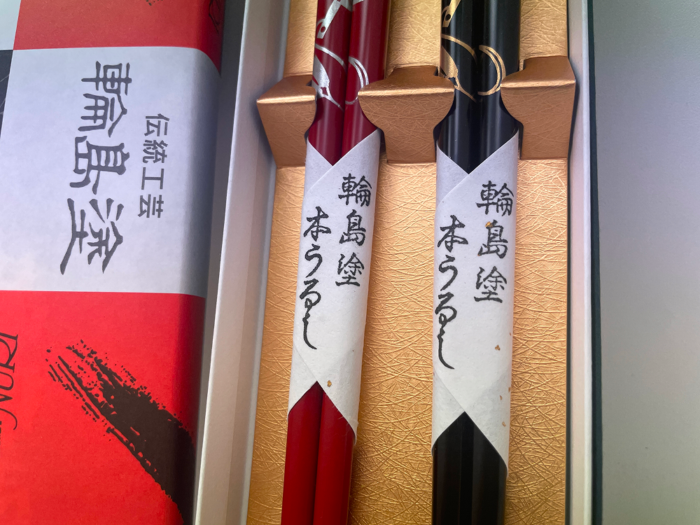 輪島うるし夫婦箸