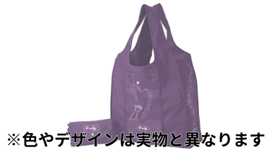 course_bag