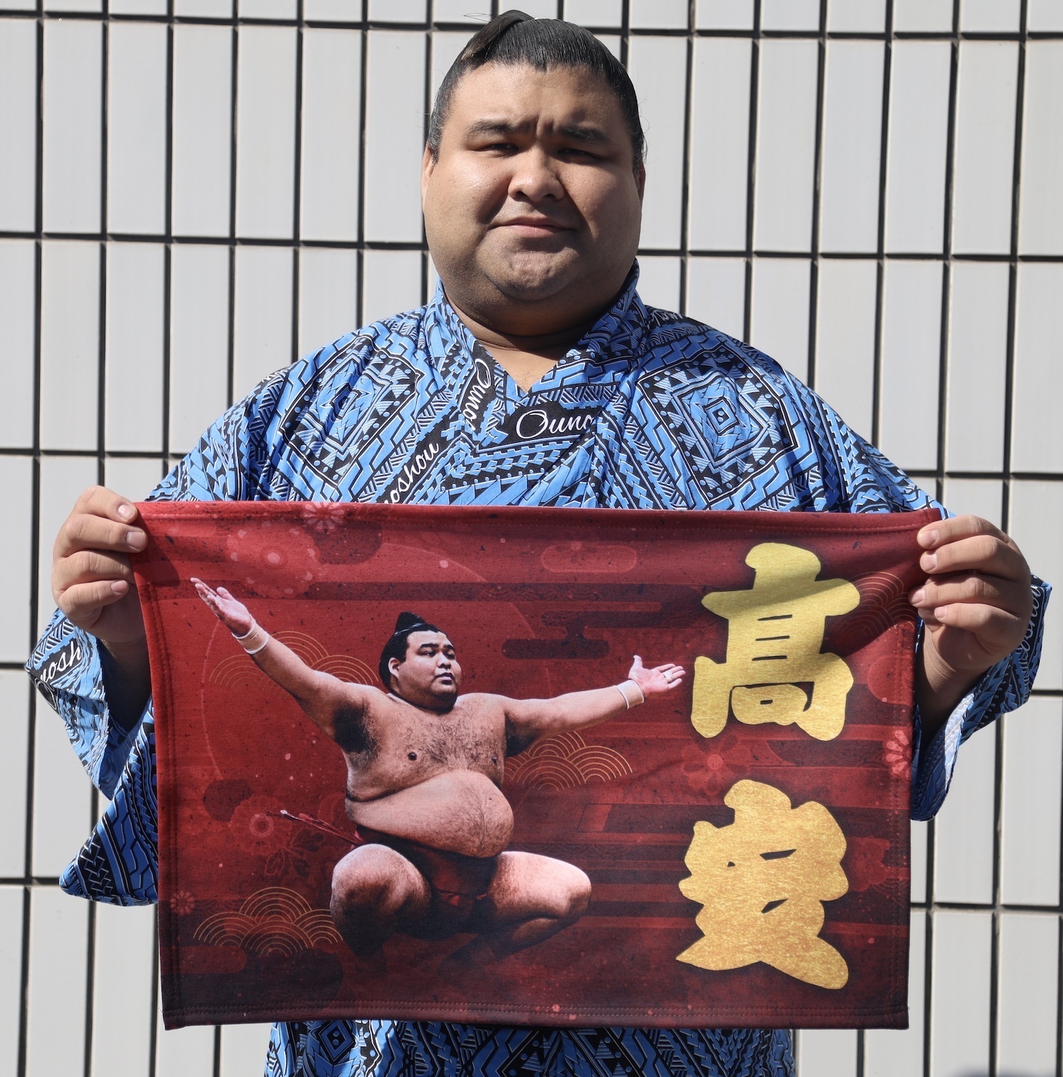 新商品発売のお知らせ 力士ブランケット第2弾&特典プレゼント