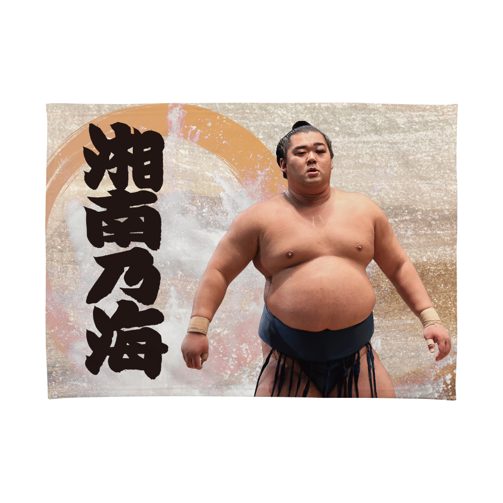 番付 - Wikipedia