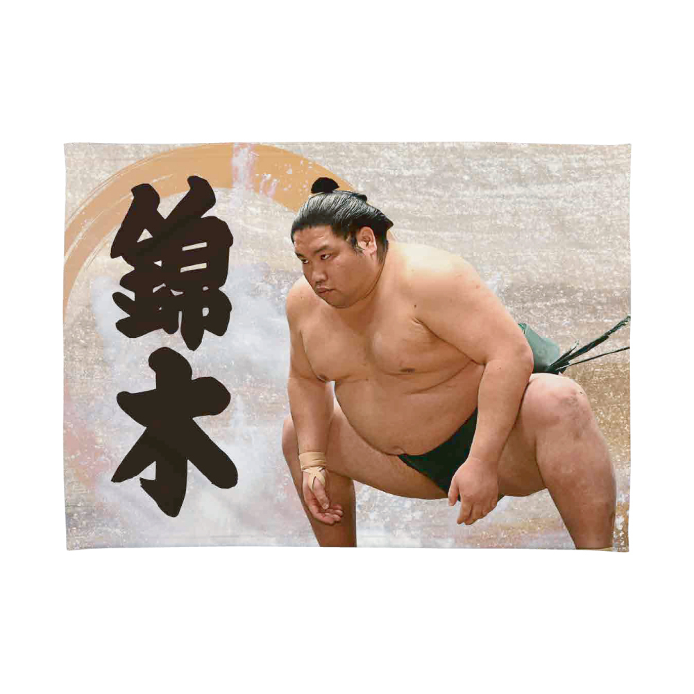 ファンクラブオリジナル令和五年九月場所番付表 | 大相撲公式