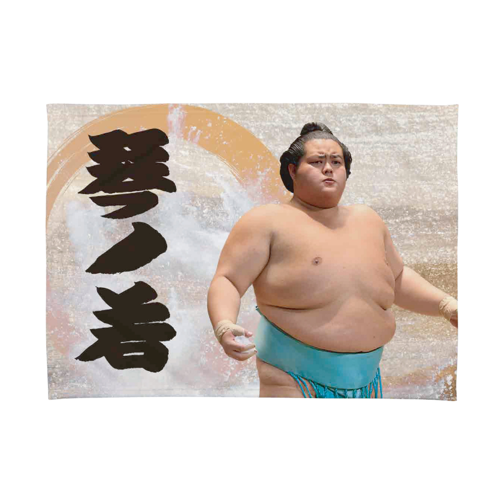 大相撲番付表）昭和59年5月場所（夏場所）(〈横綱・隆の里