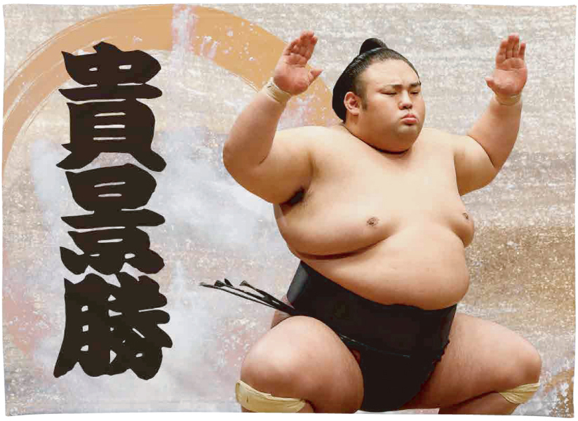 ファンクラブオリジナル令和六年一月場所番付表 | 大相撲公式