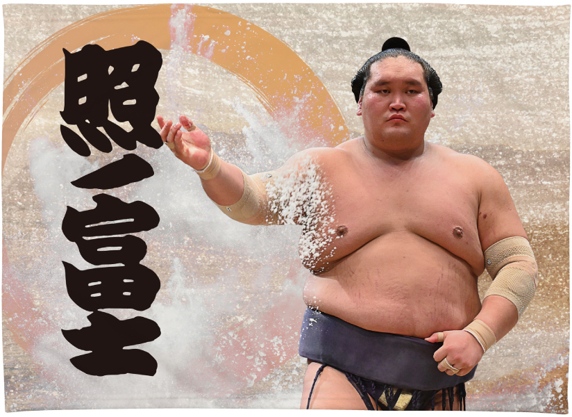 ファンクラブオリジナル令和六年一月場所番付表 | 大相撲公式
