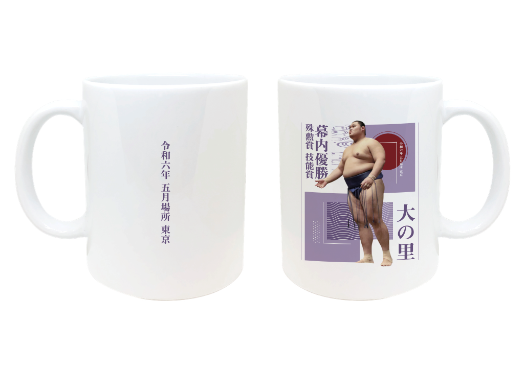 content_スクリーンショット