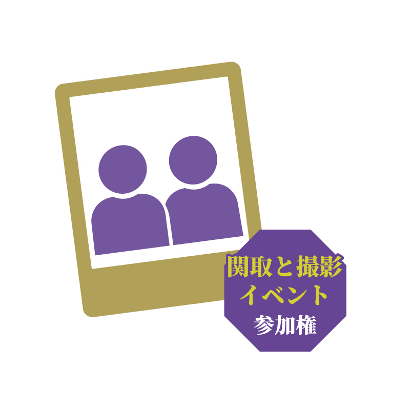 B賞 仮画像