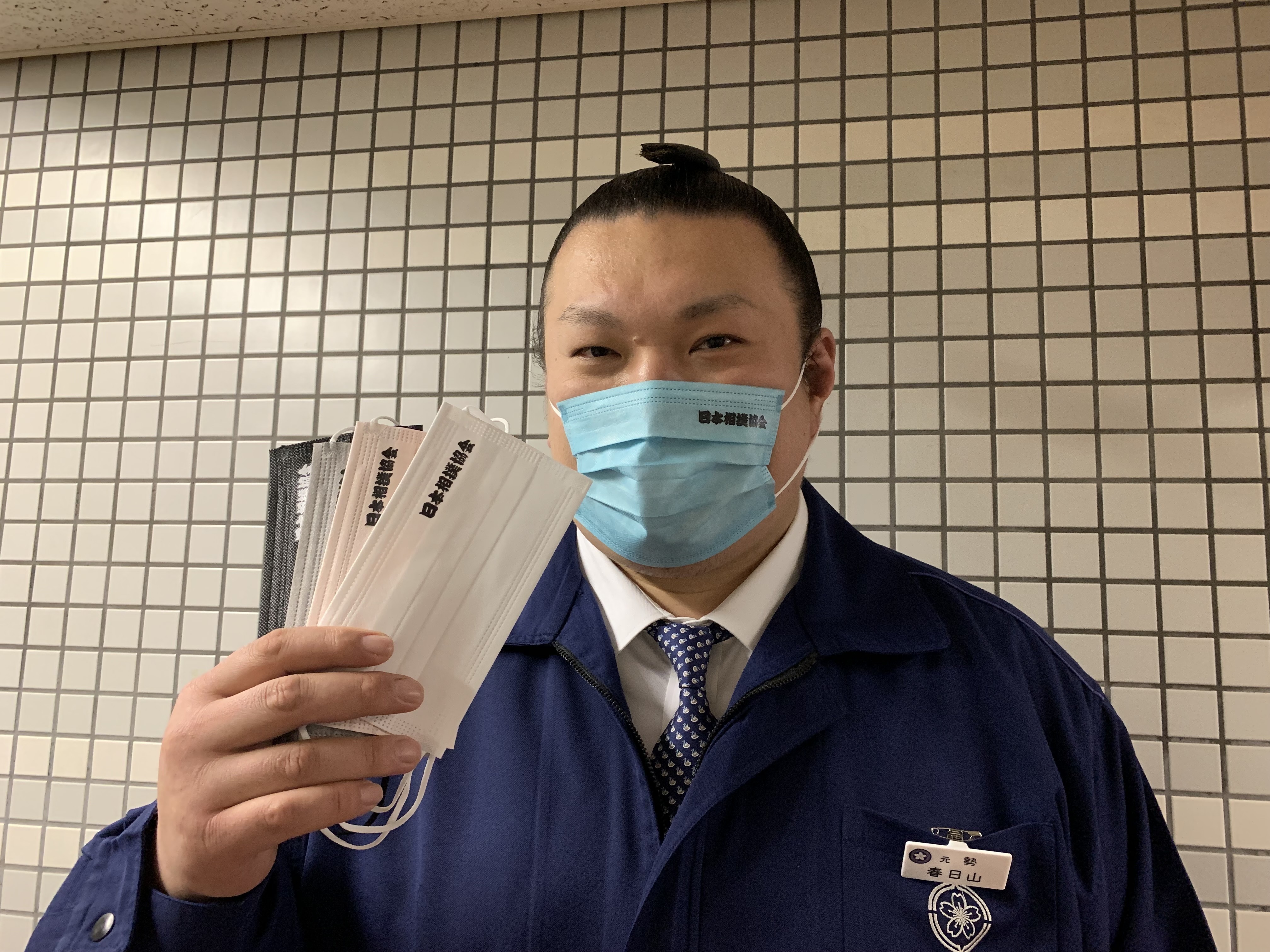 【ファンクラブECショップ限定商品】不織布マスク(5枚セット)