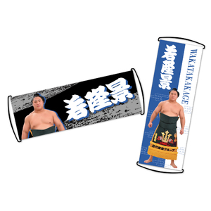 【応援グッズ】巻き取り両面フラッグ第1弾