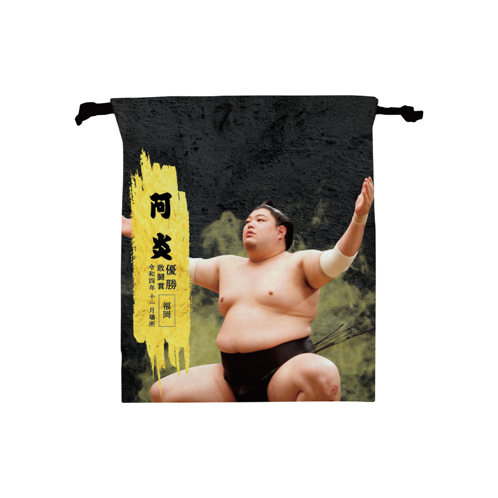 豊昇龍 | 大相撲公式ファンクラブ