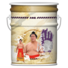 2023力士ペール缶