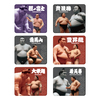 マウスパッド（全41種）