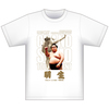 【五月場所優勝・三賞記念】Tシャツ白（7.4オンス）