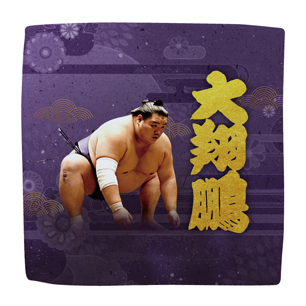 力士ハンカチ