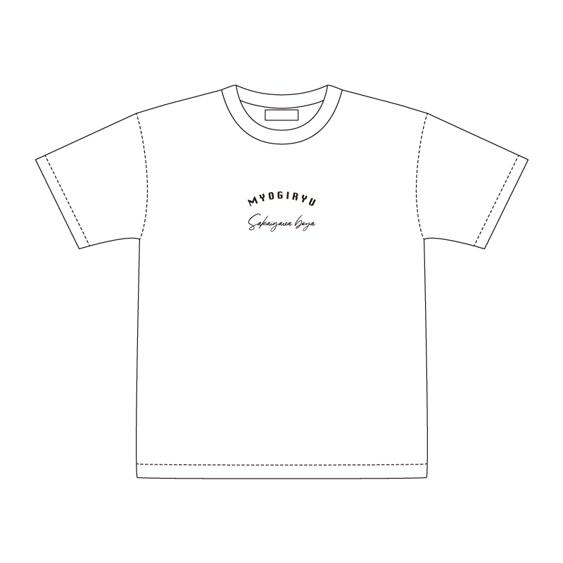 ヘビーウェイト力士Tシャツ(隆の勝/北勝富士/金峰山/妙義龍/琴恵光/剣翔)