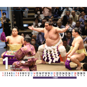 令和六年卓上カレンダー