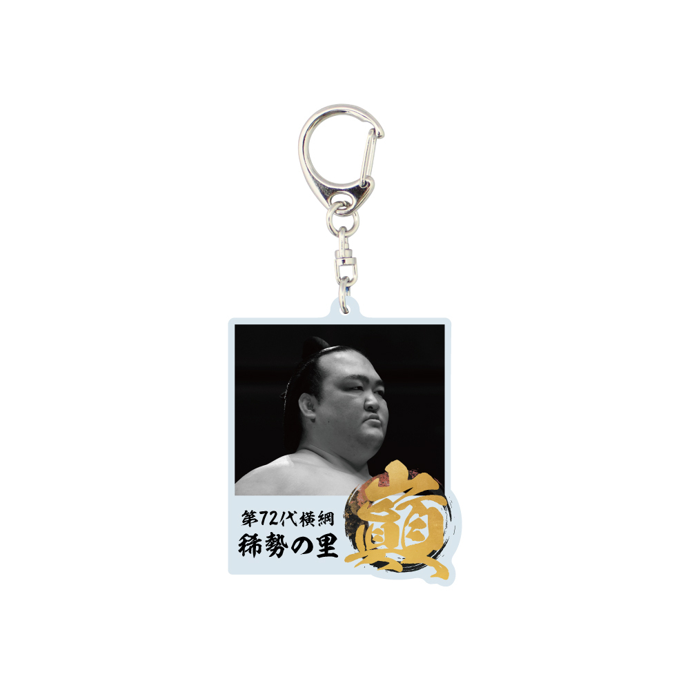 【歴代横綱】キーホルダー