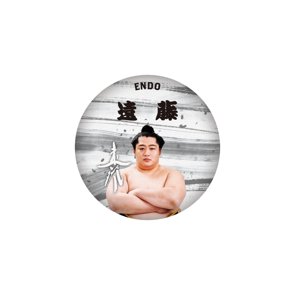 ぷにぷに缶バッジ | 日本相撲協会 | 大相撲公式ファンクラブ