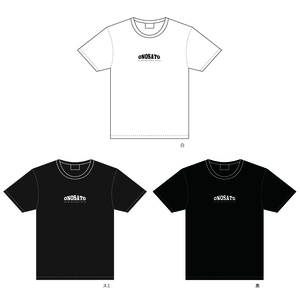 英字Tシャツ（阿炎/大の里/熱海富士/大栄翔/平戸海）