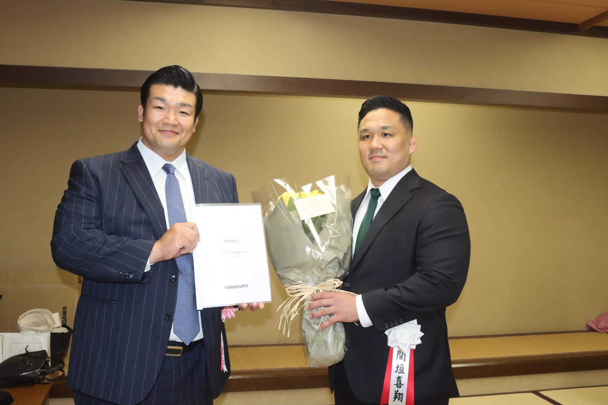 GAKKIN記念手拭い × 石浦引退間垣襲名披露大相撲 間垣親方に皆さん