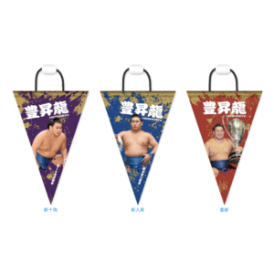 楽天 送料無料にならない 応援グッズ】ガーランド3個セット | 大相撲公式 | 日本相撲協会 ガーランド・紙吹雪