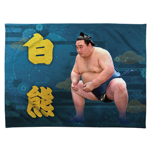 【応援グッズ】力士ブランケット