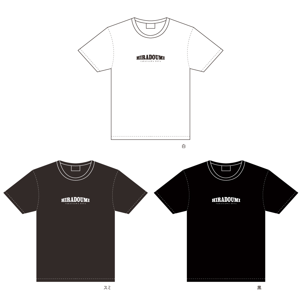 英字Tシャツ（大の里/大栄翔/阿炎/平戸海/熱海富士/獅司）