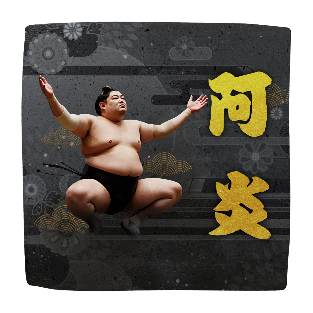 【応援グッズ】力士ハンカチ(第1弾)