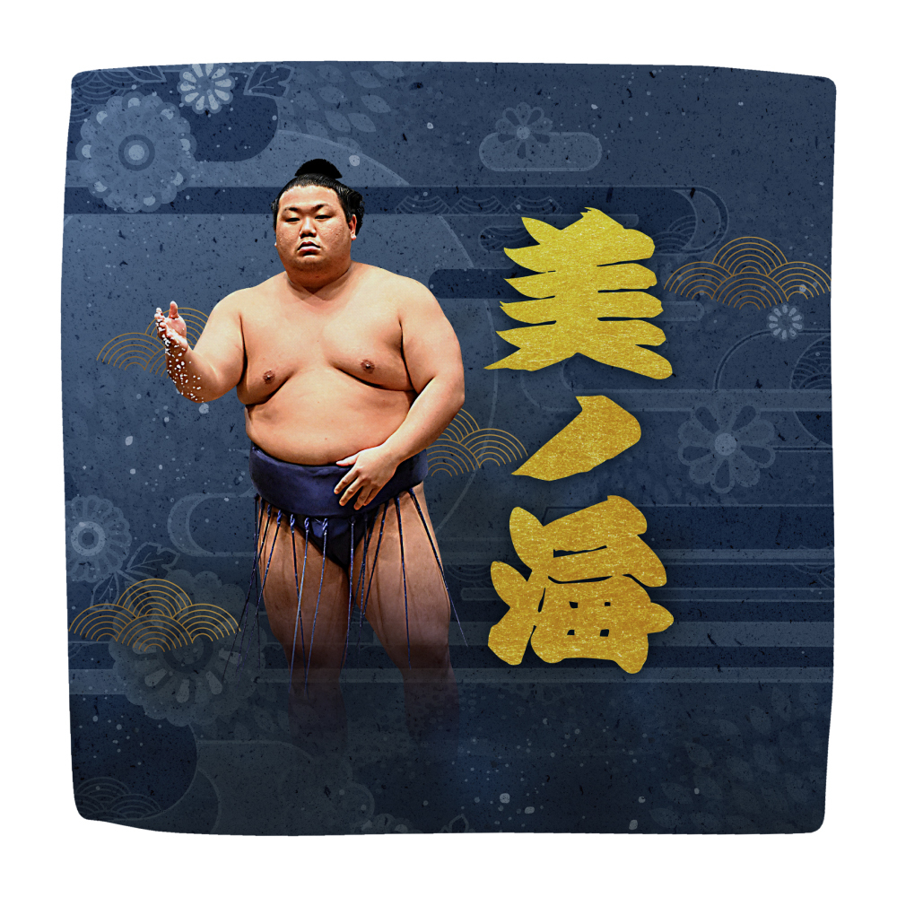 【応援グッズ】力士ハンカチ(第1弾)