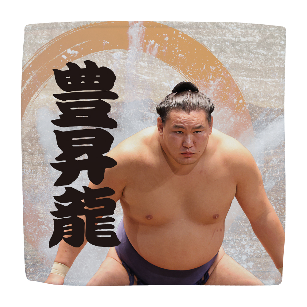 【応援グッズ】力士ハンカチ(第2弾)