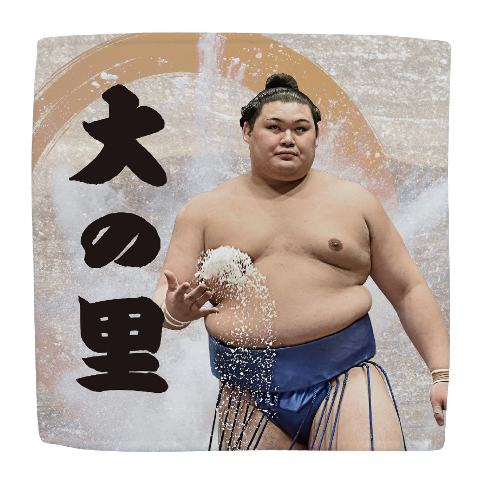 【応援グッズ】力士ハンカチ(第2弾)