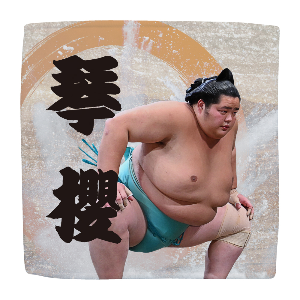 【応援グッズ】力士ハンカチ(第2弾)