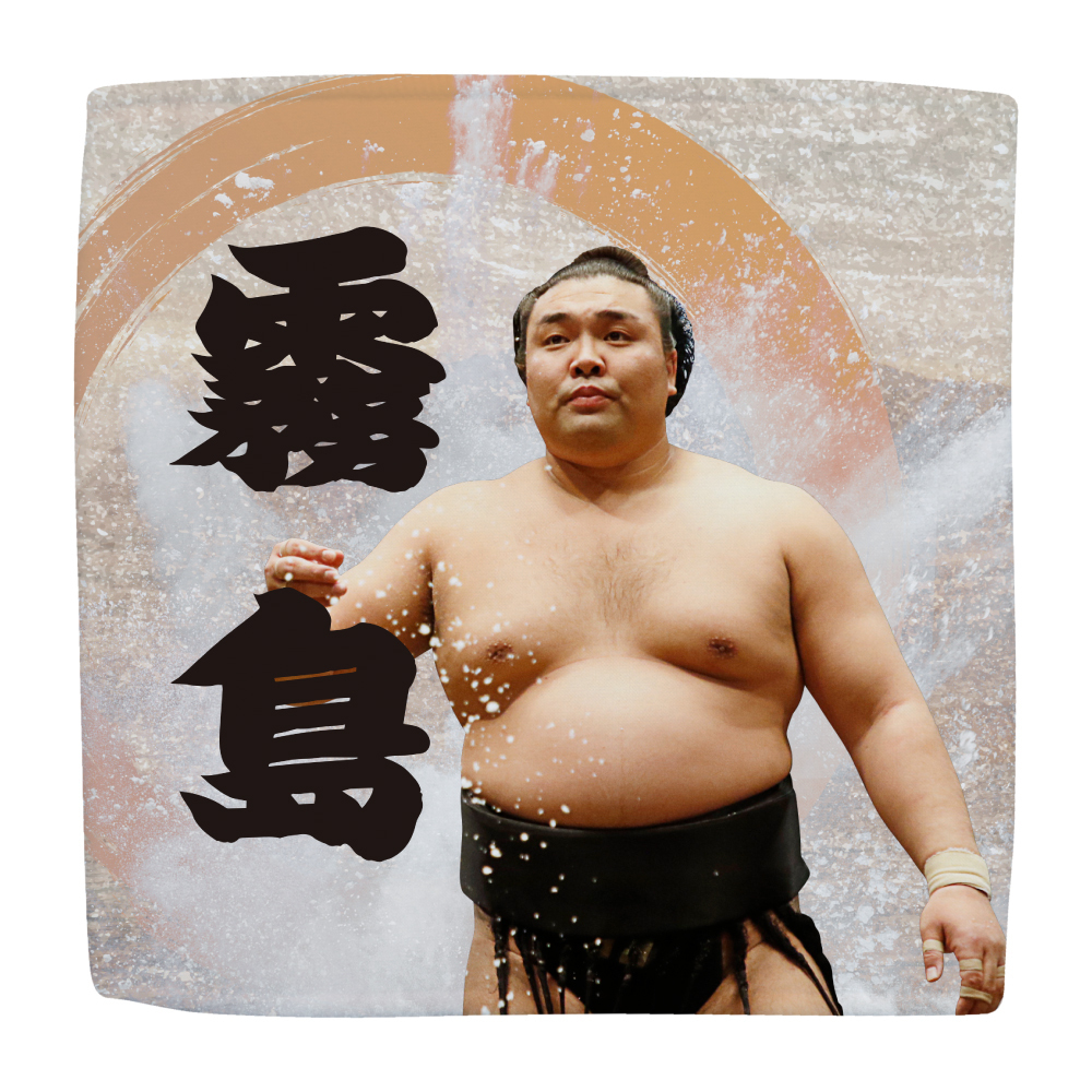 【応援グッズ】力士ハンカチ(第2弾)