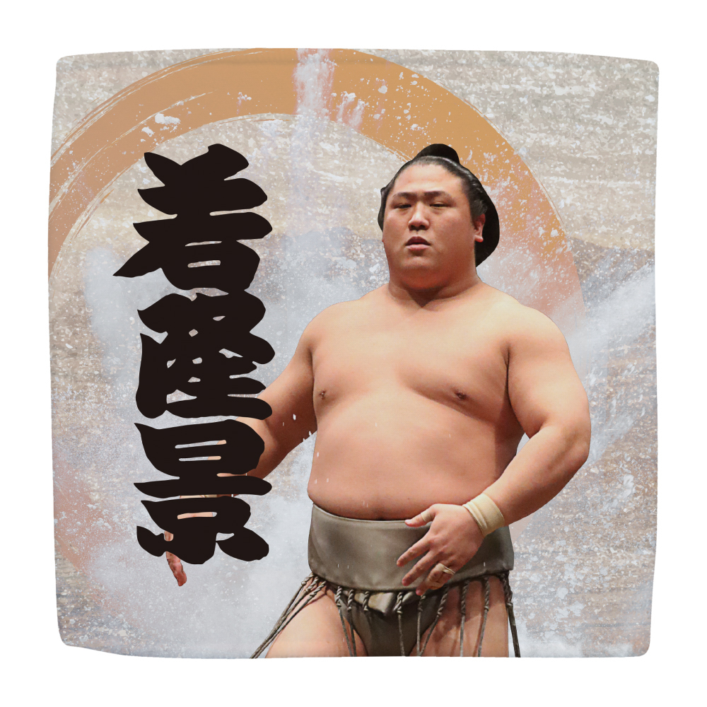 【応援グッズ】力士ハンカチ(第2弾)
