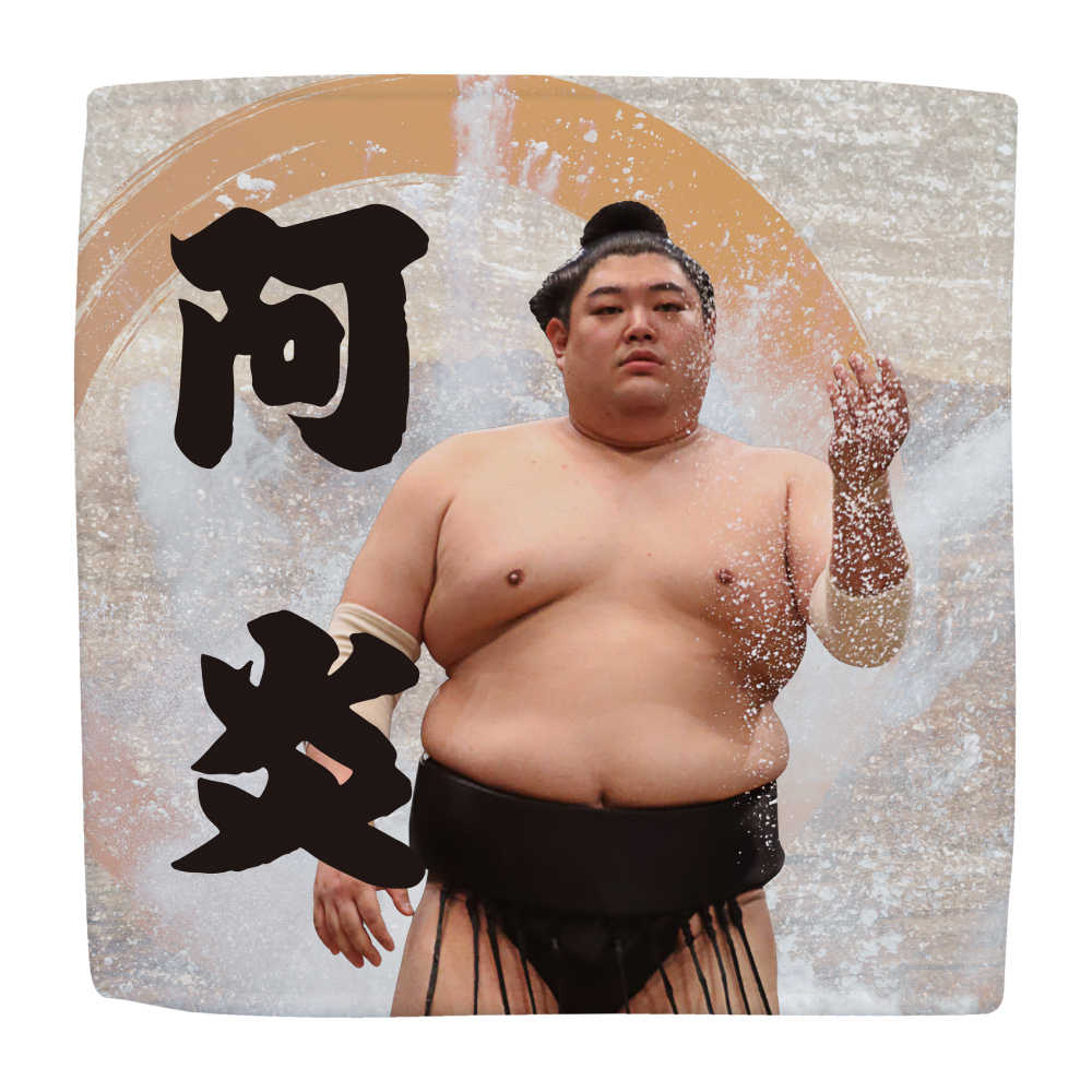 【応援グッズ】力士ハンカチ(第2弾)