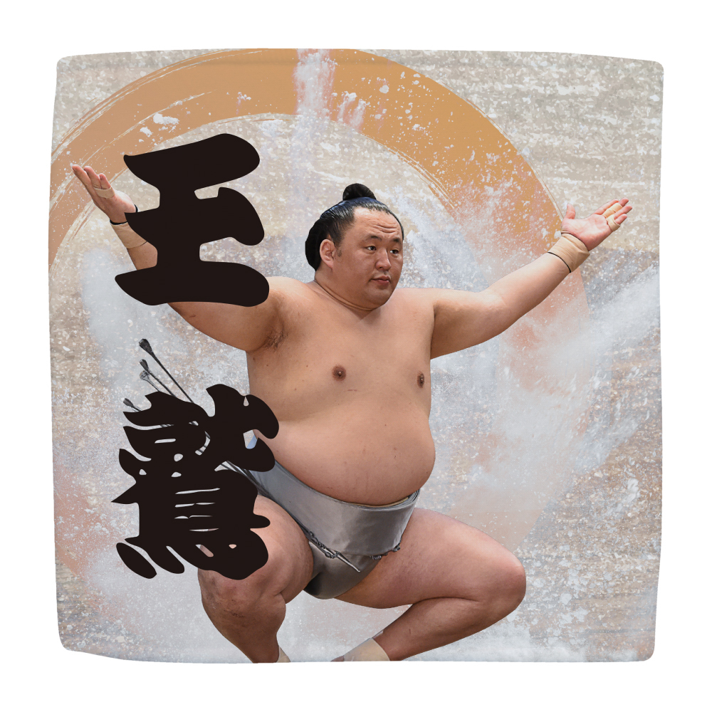 【応援グッズ】力士ハンカチ(第2弾)