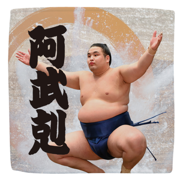 【応援グッズ】力士ハンカチ(第2弾)