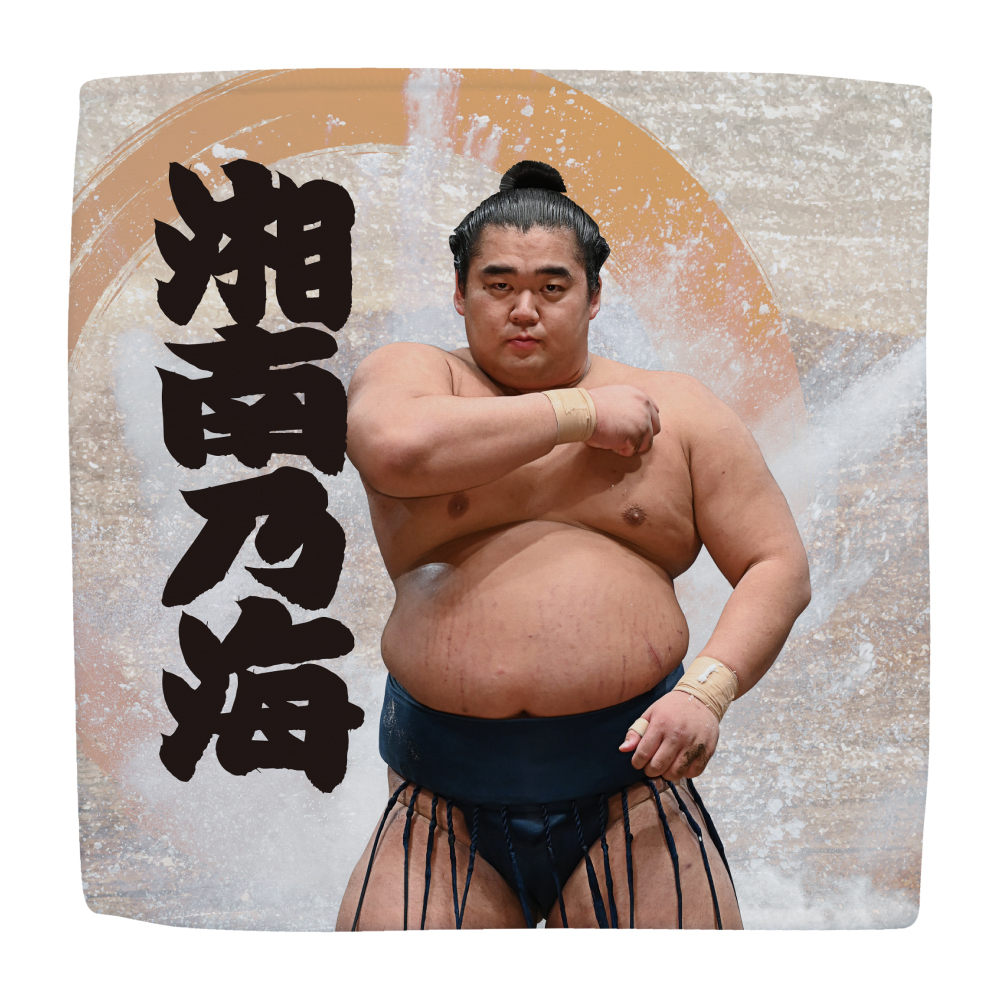 【応援グッズ】力士ハンカチ(第2弾)