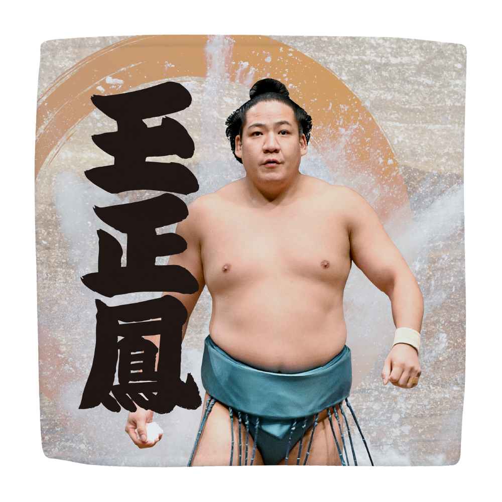 【応援グッズ】力士ハンカチ(第2弾)