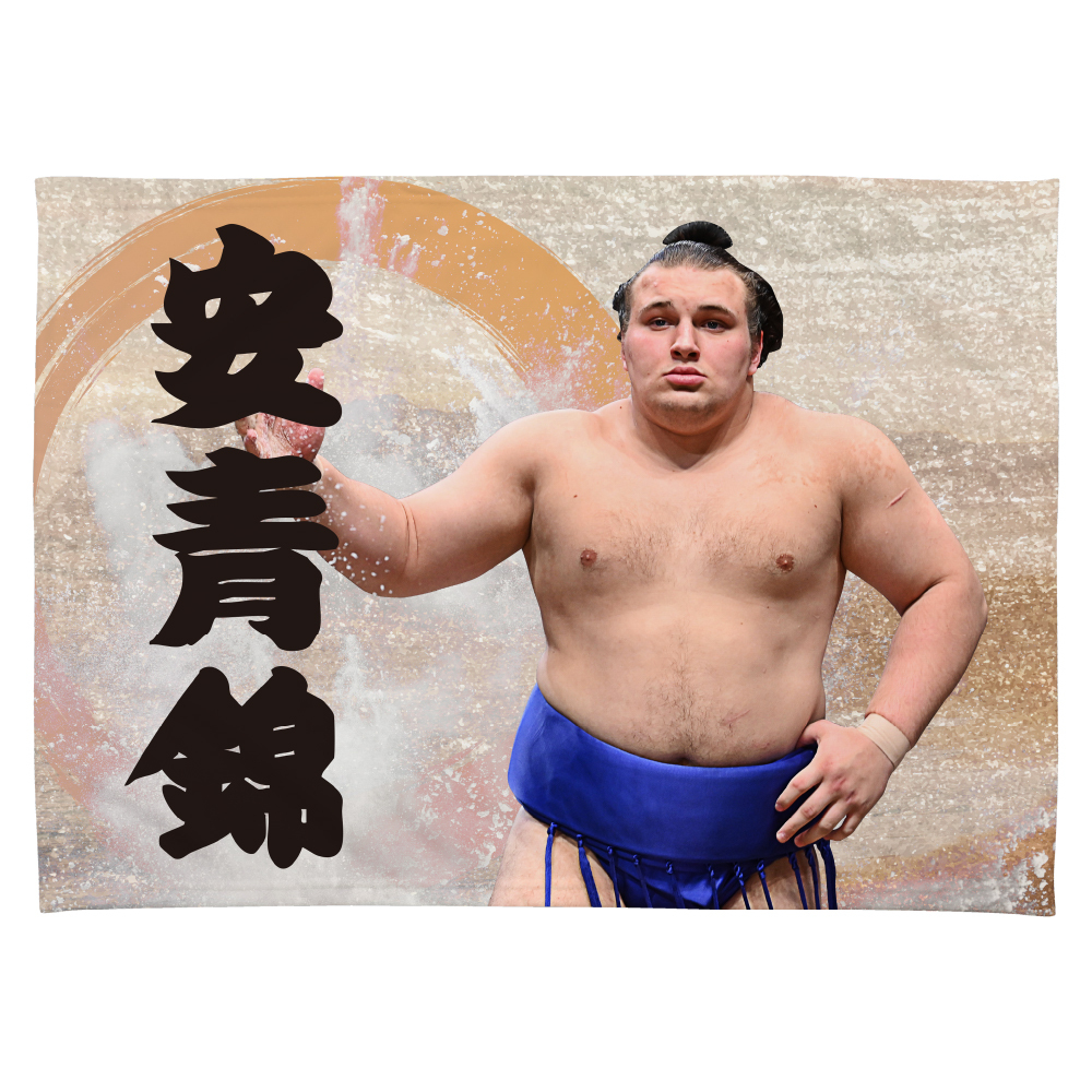 【応援グッズ】大ブランケット