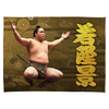【応援グッズ】力士ブランケット