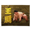 【応援グッズ】力士ブランケット
