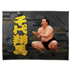 【応援グッズ】力士ブランケット