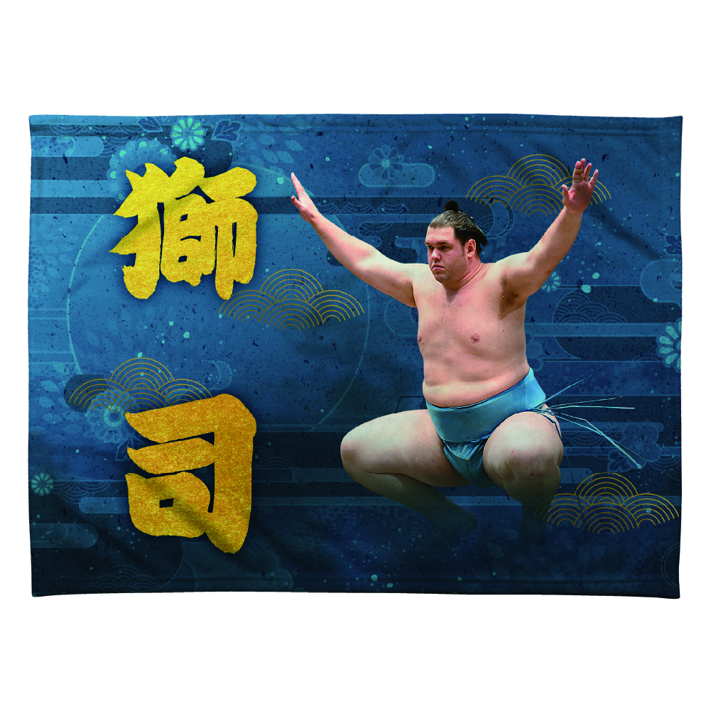 【応援グッズ】力士ブランケット