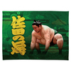 【応援グッズ】力士ブランケット