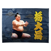 【応援グッズ】力士ブランケット